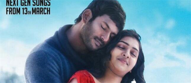 Vishal Naan Sigappu Manithan Official Trailer