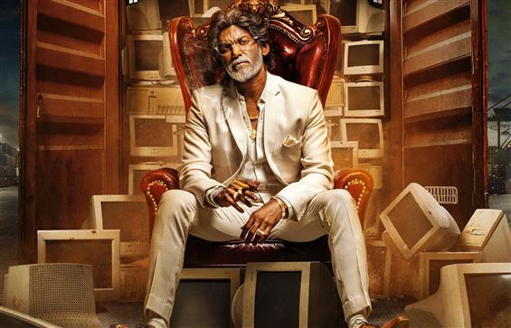 Vishal Unveils Second Look of His Directorial Debu...