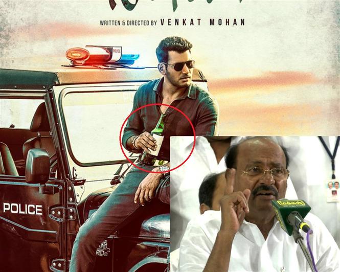 Vishal's Ayogya Poster feat. Beer bottle in trouble, PMK's Ramadoss demands withdrawal!