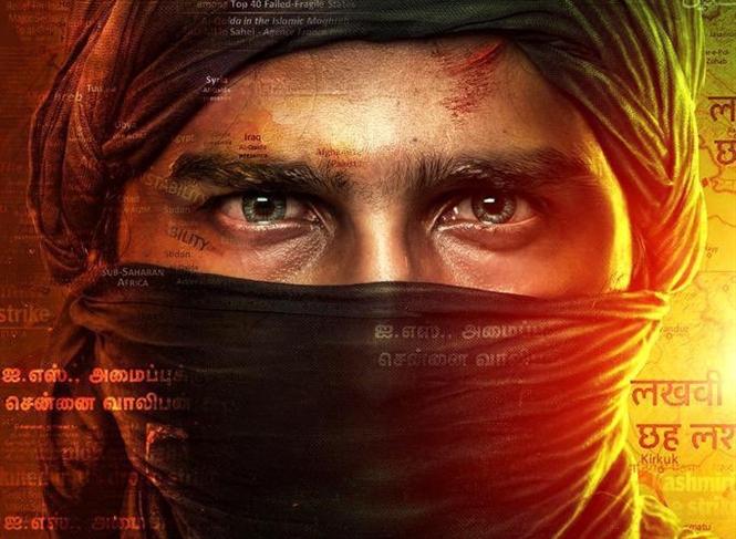Vishnu Vishal's FIR goes on floors today
