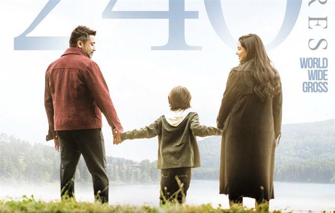 Vishwanath & Sons Crosses Rs 240 Crore Worldwide in 16 Days