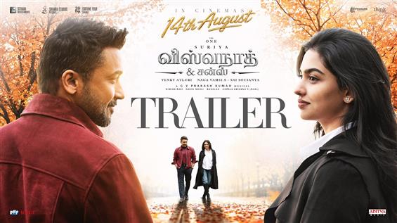 Vishwanath & Sons Trailer Out - Suriya's Olympic C...
