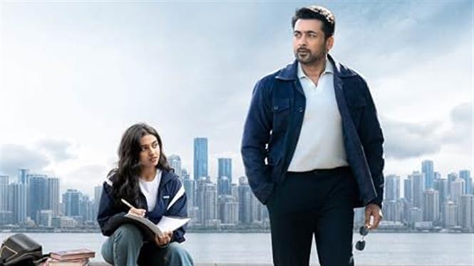 Vishwanath and Sons OTT Release date 
