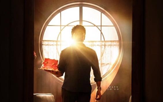 Vishwanath And Sons Trailer Set for August 7 Relea...