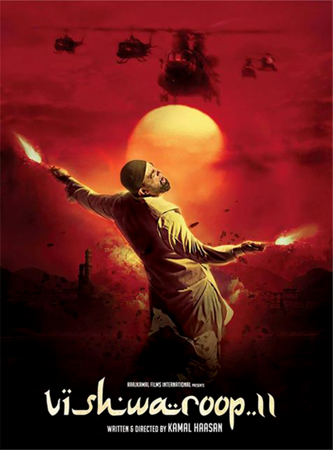 Vishwaroop 2 First Look Poster