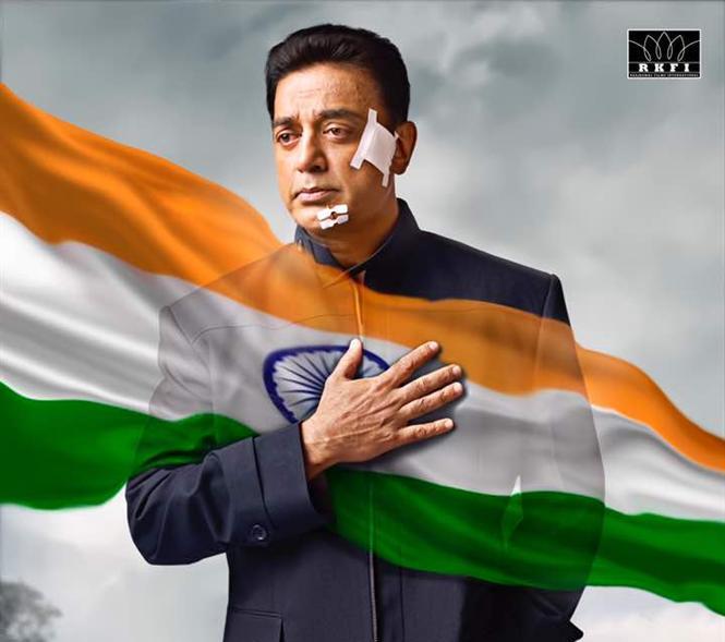 Vishwaroopam 2 goes to Military