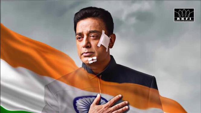 Vishwaroopam 2 resumes shooting, film to release for Republic day?