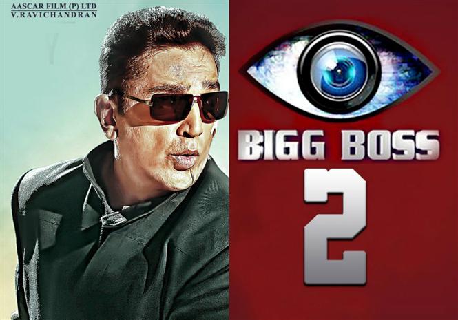 Vishwaroopam 2 to have its first single release on the Bigg Boss Tamil show!