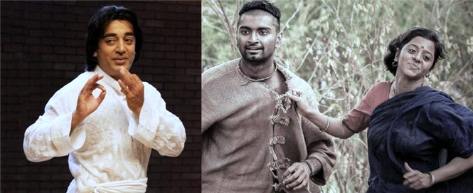 Vishwaroopam and Paradesi audio launch