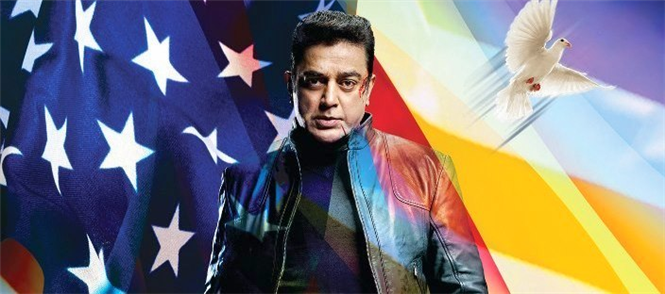 Vishwaroopam Box Office - Enters Top 3 in the US