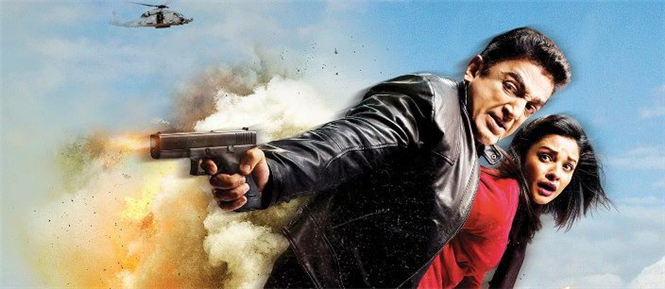 Vishwaroopam case postponed to tomorrow