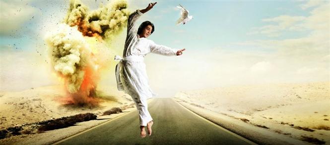 Vishwaroopam Extended Trailer and Making