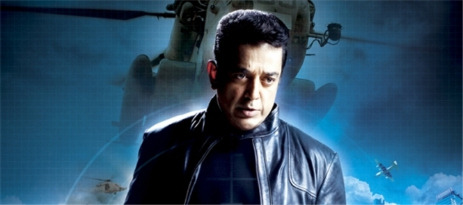 Vishwaroopam release confirmed
