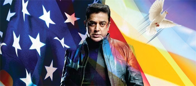 Vishwaroopam to be screened in Devi Cinemas