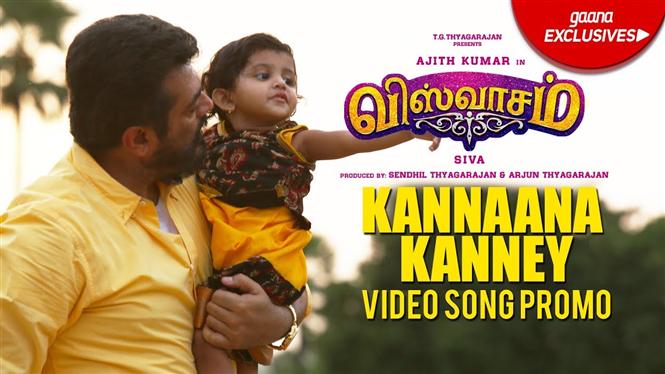 Viswasam: Kannaana Kanney Video Song Promo Tamil Movie, Music Reviews ...
