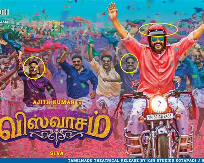 Viswasam Second Look: Mixed Reactions for Ajith's film poster!