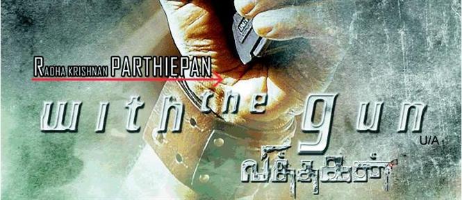 Vithagan releasing this week on 18th