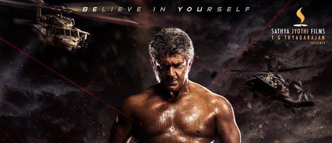 Vivegam - Ajith's second look to release soon