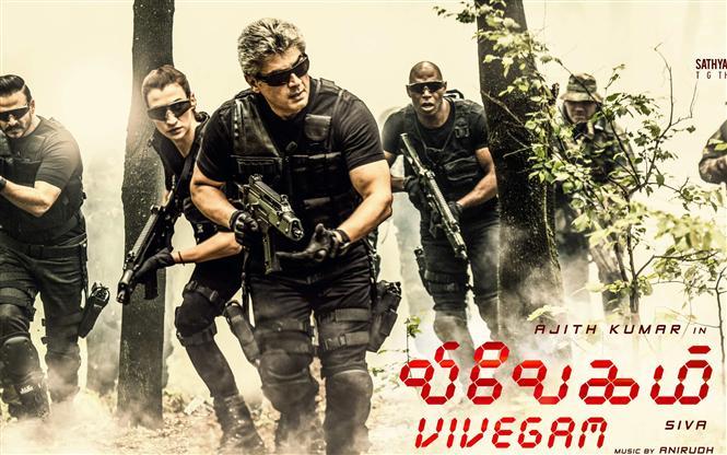 Vivegam 1 am midnight special shows to happen?