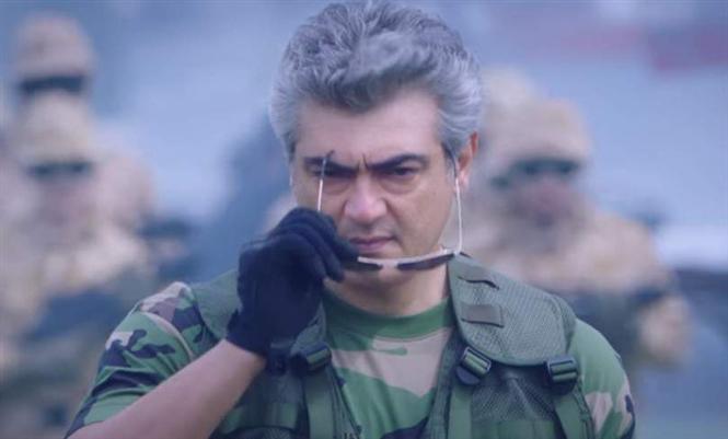 Vivegam Tamil Nadu Box office Report