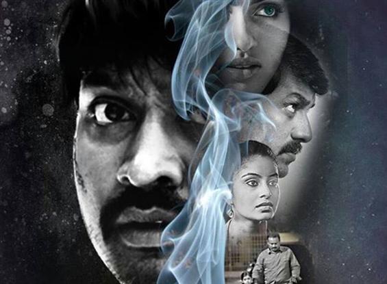 Vizhithiru Review - Interesting core that gets diluted on screen