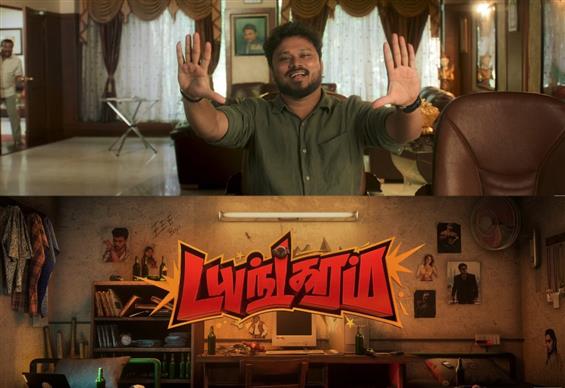 VJ Siddhu's Directorial Debut Titled 'Dayangaram' ...