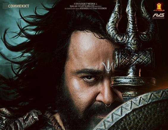 Vrusshabha Teaser to Drop September 18 - Mohanlal'...