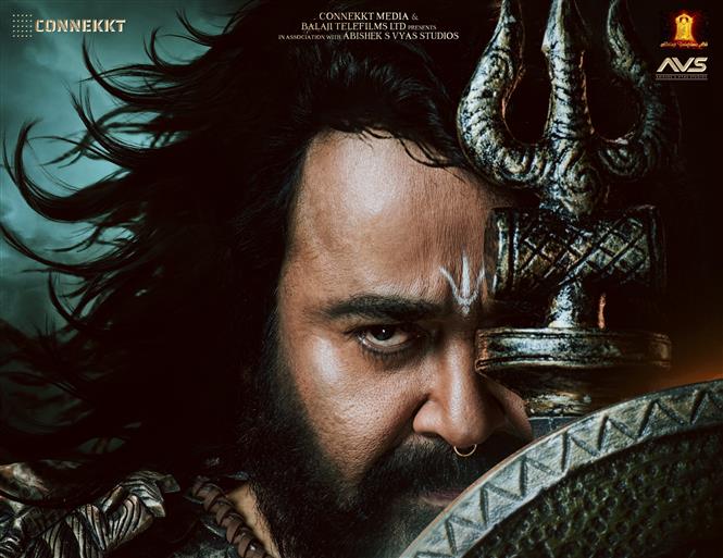 Vrusshabha Teaser to Drop September 18 - Mohanlal's Pan-Indian Epic Gears Up for Diwali Release