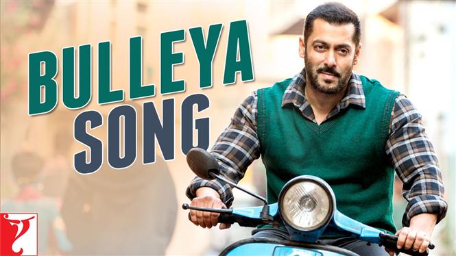 all the songs of sultan