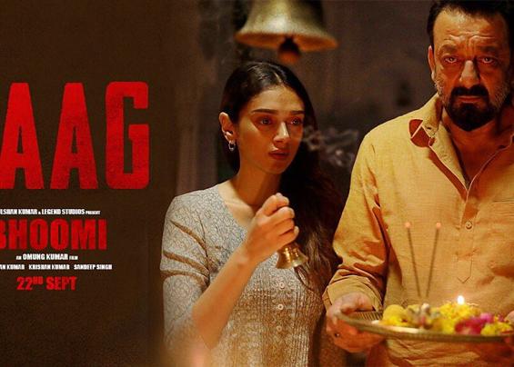 Watch 'Daag' video song from Bhoomi