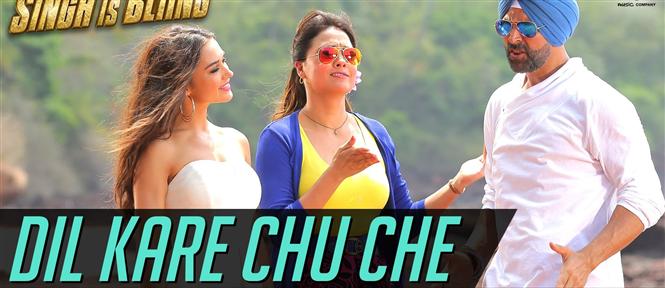 Singh Is Bling Watch Online With English Subtitles Watch 'Dil Kare Chu Che' Video Song from Singh is Bling Hindi Movie