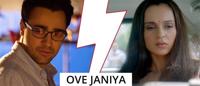 katti batti songs katti batti songs