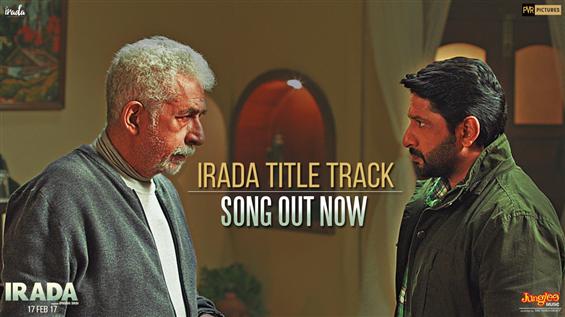 Watch 'Title Track' video song from Irada