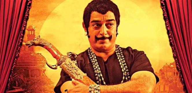 What to expect from Uttama Villain - Preview Analysis