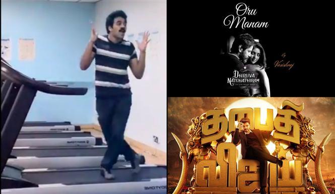 When Tamil Movie Fanatism brings out extreme talents!