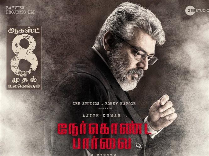 Who has bagged Nerkonda Paarvai TN rights?
