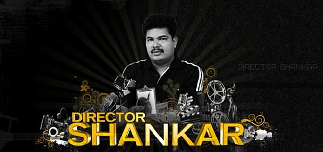 Who is Shankar's Hero?