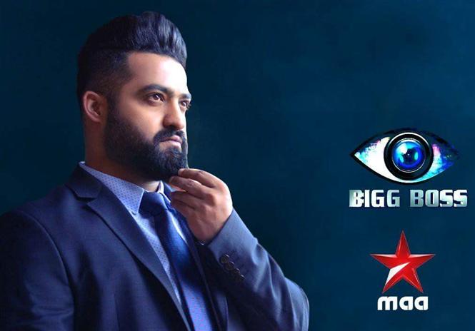 Who is the Bigg Boss ! NTR it is!