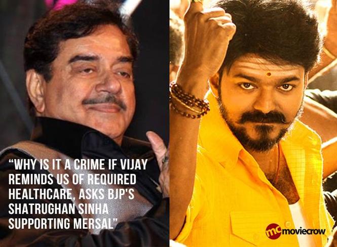 Why is it a crime if Vijay reminds us of required healthcare, asks BJP's Shatrughan Sinha supporting Mersal