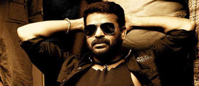 Will Director Ameer get a Red Card?