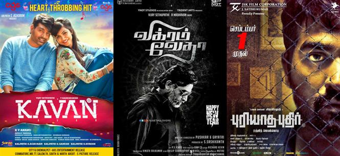 Will Puriyaatha Puthir complete the hat-trick of hits for Vijay Sethupathi this year?