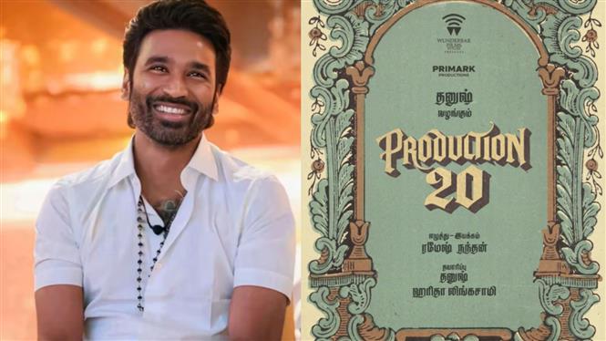 Wunderbar Films Announces Production 20 with Debutant Director Ramesh Nandhan