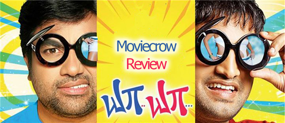 Ya Yaa Review - Mundane Comedy