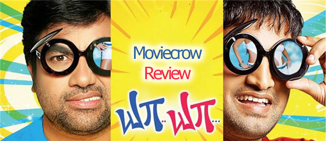 Ya Yaa Review - Mundane Comedy