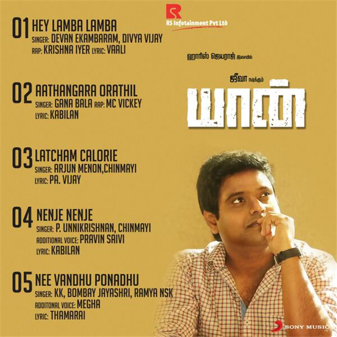 Yaan Tracklist 