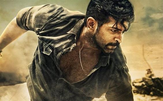 Yaanai Review - Decent Commercial Entertainer