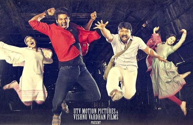 Yatchan Censored - The movie is really Clean