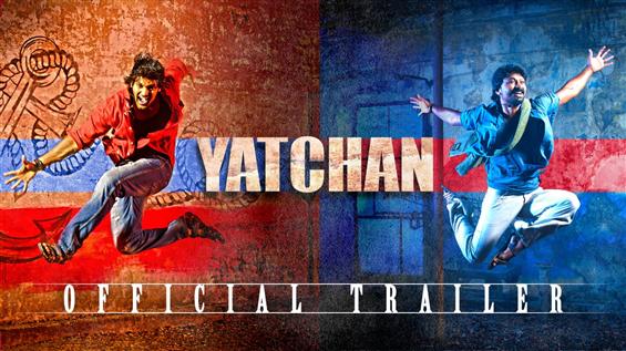 Yatchan Trailer