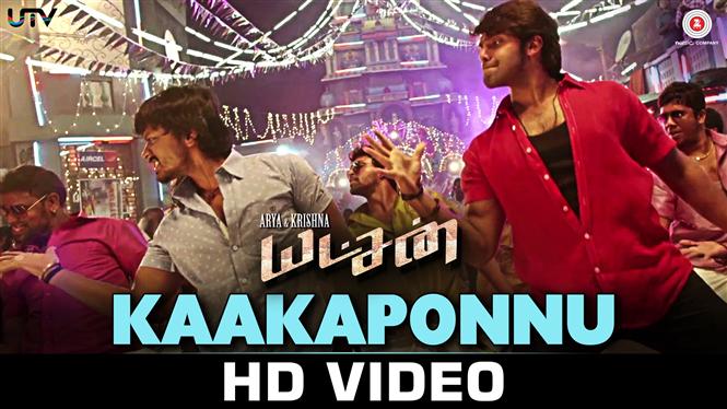Yatchan Video Song Kaaka Ponnu Tamil Movie, Music
