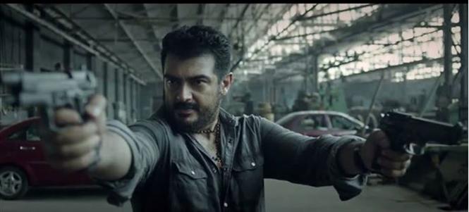 Yennai Arindhaal Single Song to release soon